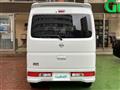 2024 Nissan Clipper Rio