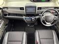 2017 Honda Freed+