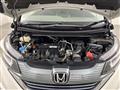 2017 Honda Freed+