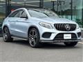 2017 Mercedes-Benz GLE-CLASS