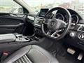 2017 Mercedes-Benz GLE-CLASS