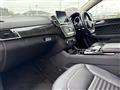 2017 Mercedes-Benz GLE-CLASS