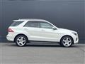 2014 Mercedes-Benz M-Class