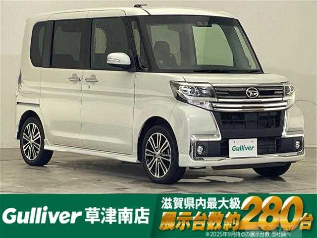 2017 Daihatsu Tanto
