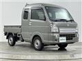 2023 Suzuki Super Carry