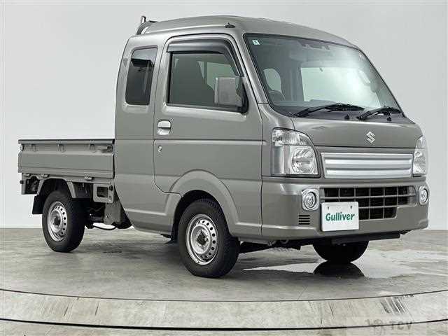 2023 Suzuki Super Carry