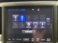 2017 Toyota Crown Hybrid