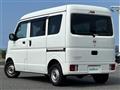 2024 Nissan NV100Clipper