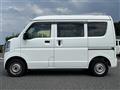 2024 Nissan NV100Clipper