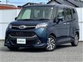 2018 Toyota Tank