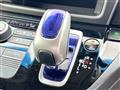 2017 Honda Freed+