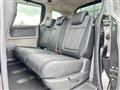 2017 Honda Freed+
