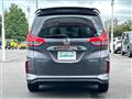2017 Honda Freed+