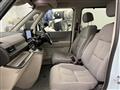 2025 Honda Step WGN