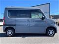 2025 Honda N-VAN