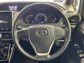2020 Toyota Voxy