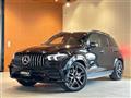 2021 AMG GLE