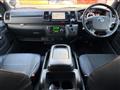 2023 Toyota Hiace Van