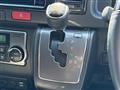 2023 Toyota Hiace Van