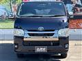 2023 Toyota Hiace Van