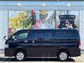2023 Toyota Hiace Van