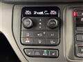 2023 Honda Step WGN