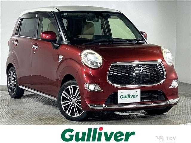 2016 Daihatsu Cast