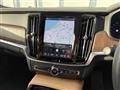 2023 Volvo V90