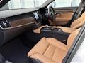 2023 Volvo V90