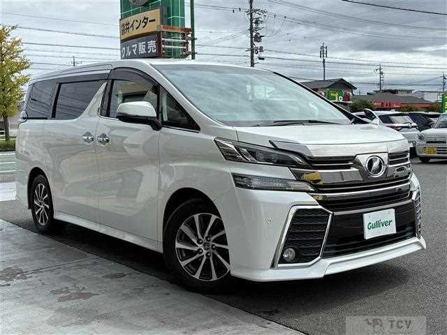 2018 Toyota Vellfire