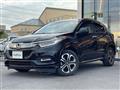 2019 Honda VEZEL