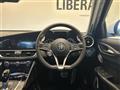 2017 Alfa Romeo Giulia