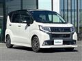 2017 Daihatsu Move