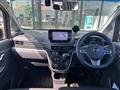 2017 Daihatsu Move