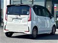 2017 Daihatsu Move