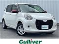 2021 Daihatsu Boon