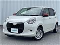 2021 Daihatsu Boon