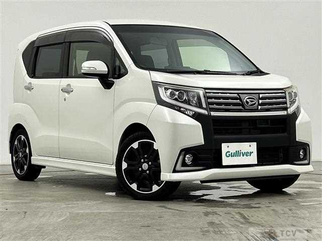 2015 Daihatsu Move