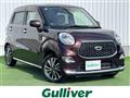 2020 Daihatsu Cast