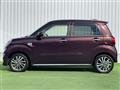 2020 Daihatsu Cast