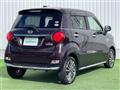 2020 Daihatsu Cast