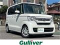 2023 Honda N BOX