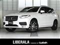 2022 Volvo XC90