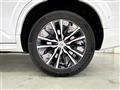 2022 Volvo XC90