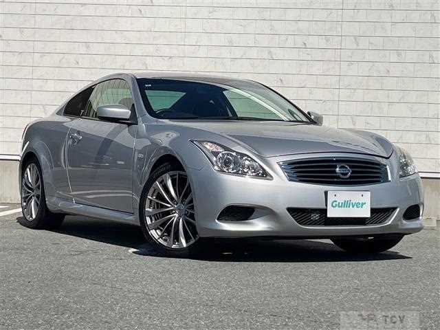2013 Nissan Skyline