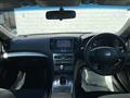 2013 Nissan Skyline