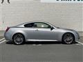 2013 Nissan Skyline