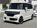 2017 Honda N BOX