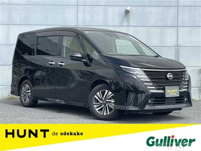 2023 Nissan Serena