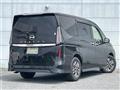 2023 Nissan Serena